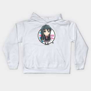 Yukinoshita Yukino Kids Hoodie